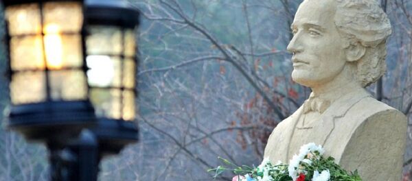 Mihai Eminescu - Sputnik Moldova-România