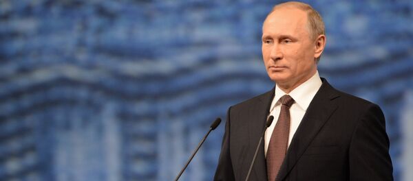 Рабочая поездка президента РФ В. Путина в Санкт-Петербург. День второй - Sputnik Молдова