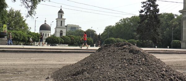 În PMAN din Chişinău a început decopertarea asfaltului - Sputnik Moldova