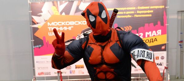 Голливуд вечером - Sputnik Молдова