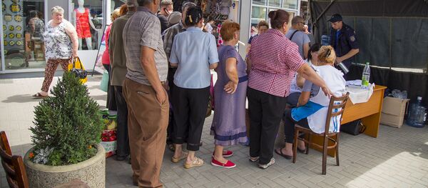 Палатка - Sputnik Молдова