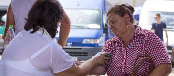 МЧС МЧС - Sputnik Молдова