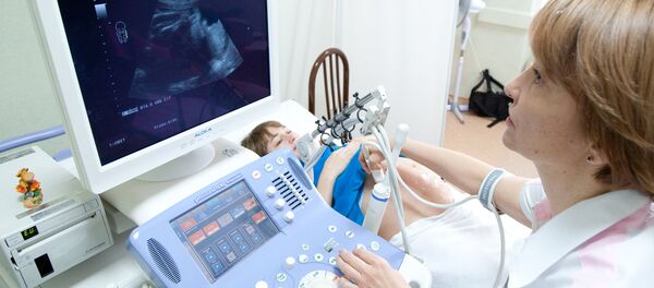 Работа перинатального центра Работа перинатального центра - Sputnik Moldova