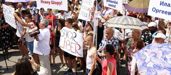 Protest în susținerea lui Ilan Șor - Sputnik Moldova