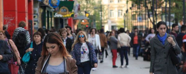 București - Sputnik Moldova-România