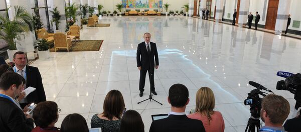 Визит президента РФ В. Путина в Узбекистан - Sputnik Молдова