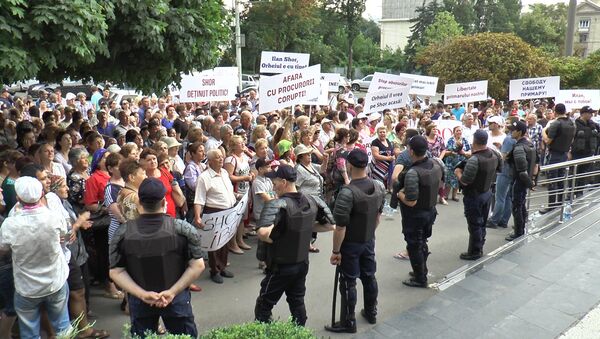 Молдавская общественность протестует против ареста Илана Шора - Sputnik Молдова