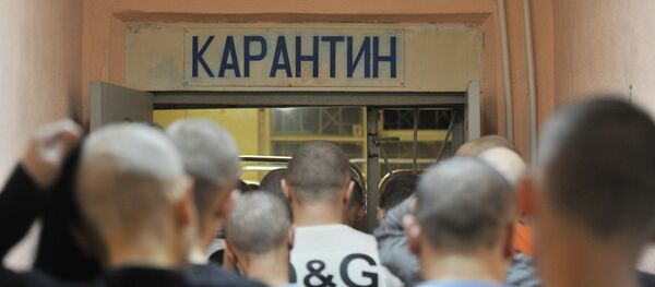 Пациенты реабилитационного центра для наркозависимых - Sputnik Молдова