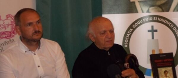 Ionuț Țene Ionuț Țene - Sputnik Moldova-România