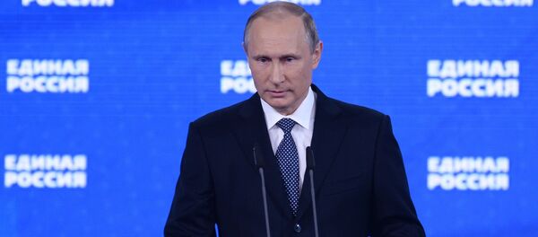 Президент РФ В. Путин и премьер-министр РФ Д. Медведев приняли участие в XV съезде партии Единая Россия - Sputnik Moldova