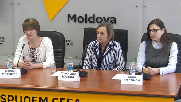 Пресс-конференция Туристический сезон-2016 - Sputnik Молдова