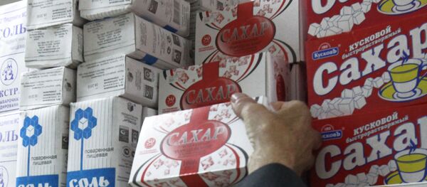 Универсам Копейка открылся в Москве по адресу: улица Тихвинская, д. 17, стр. 1 - Sputnik Moldova