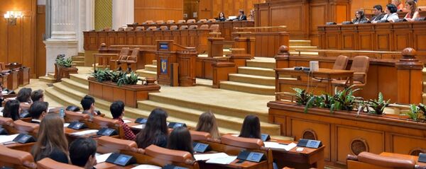 Parlamentul României, Camera Deputaților - Sputnik Moldova-România