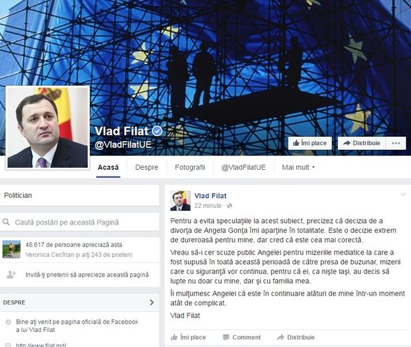Postare pe pagina de facebook a lui Vlad Filat Postare pe pagina de facebook a lui Vlad Filat - Sputnik Moldova