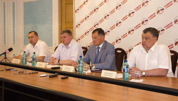 Итоги визита приднестровской делегации в Новосибирск - Sputnik Молдова
