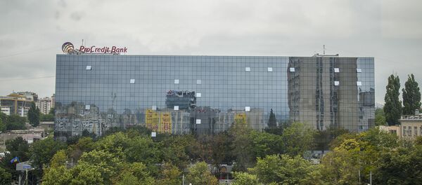 Ipteh Ipteh - Sputnik Moldova-România