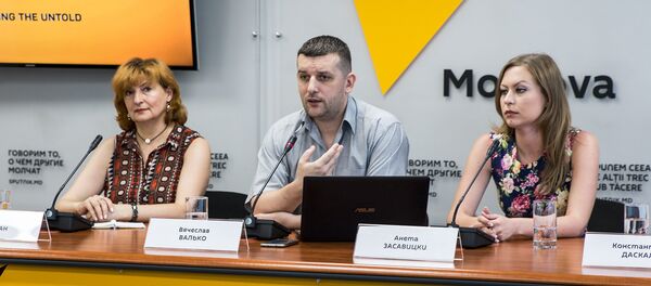 Любовь Дилан, Вячеслав Валько, Анета Засавицки - Sputnik Moldova-România