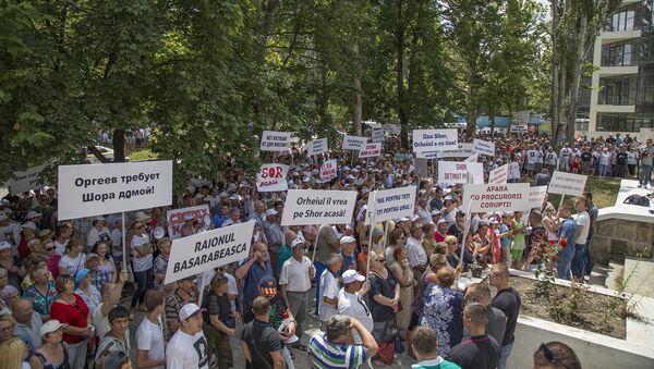 Protest al susținătorilor lui Ilan Șor la Curtea de Apel Chișinău - Sputnik Молдова