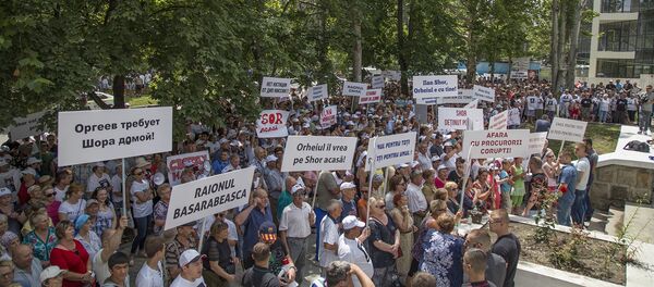 Protest al susținătorilor lui Ilan Shor la Curtea de Apel Chișinău Protest al susținătorilor lui Ilan Shor la Curtea de Apel Chișinău - Sputnik Moldova