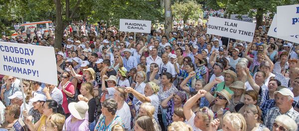 Protest al susținătorilor lui Ilan Shor la Curtea de Apel Chișinău - Sputnik Moldova