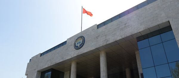 Конгресс-холл в Бишкеке - Sputnik Молдова