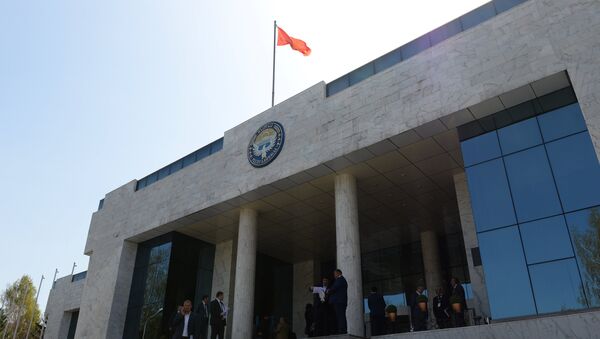 Конгресс-холл в Бишкеке - Sputnik Молдова