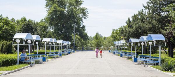 Парк Парк - Sputnik Молдова