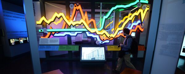 Criză, bănci - Sputnik Moldova