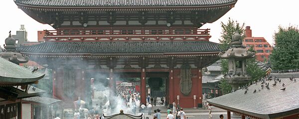 Japonia - Sputnik Moldova