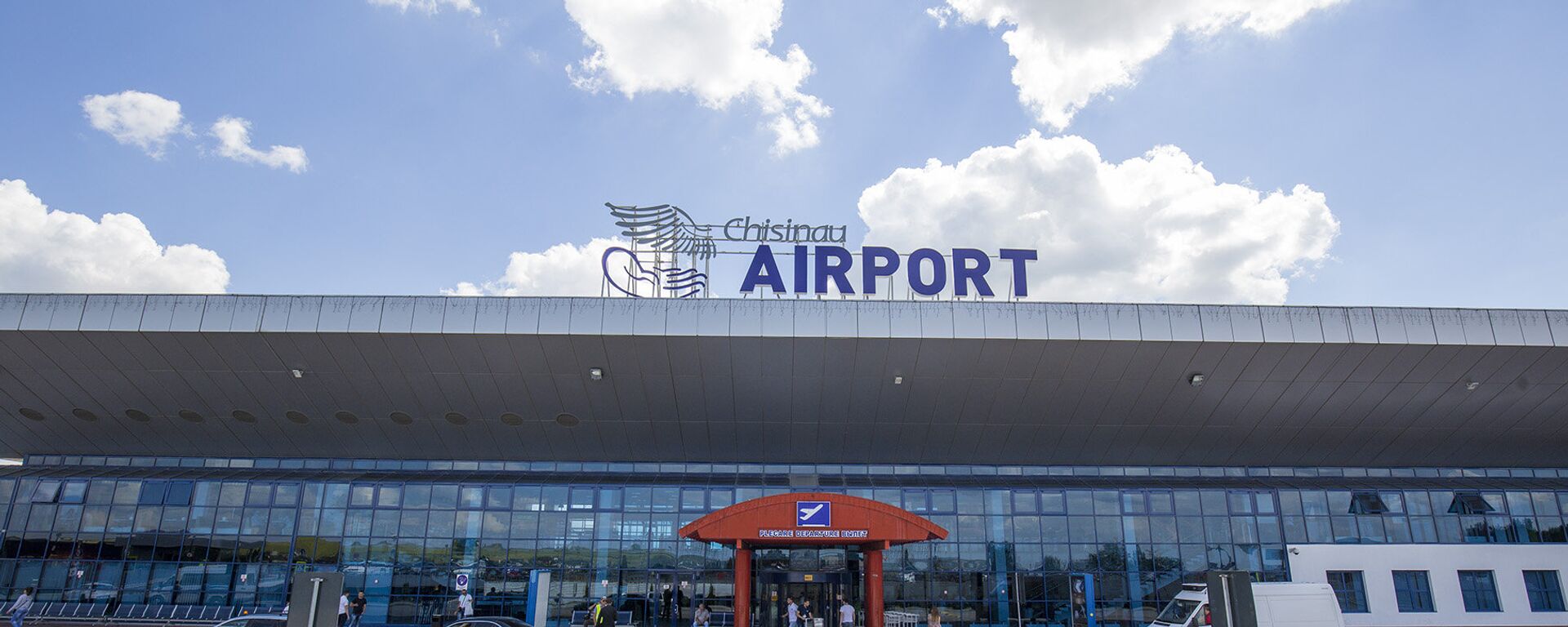 Международный аэропорт Кишинева - Sputnik Молдова, 1920, 12.08.2021
