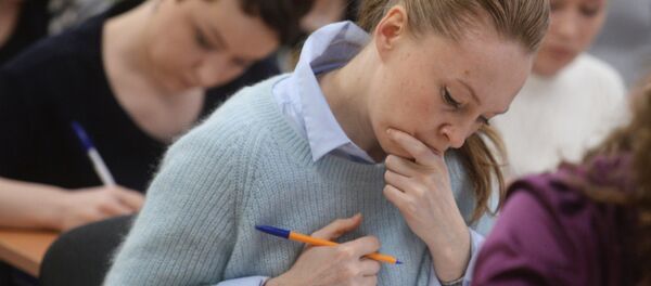 Экзамен. - Sputnik Молдова