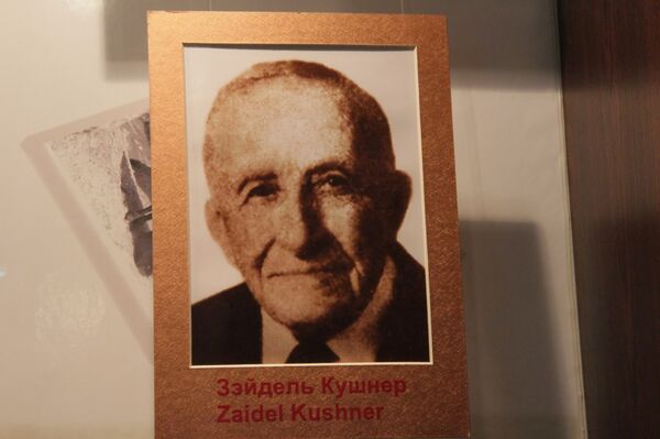 Зейдель Кушнер по прозвищу Шляпник - до войны у него была в Новогрудке скорняжная мастерская. Зейдель Кушнер по прозвищу Шляпник - до войны у него была в Новогрудке скорняжная мастерская. - Sputnik Молдова