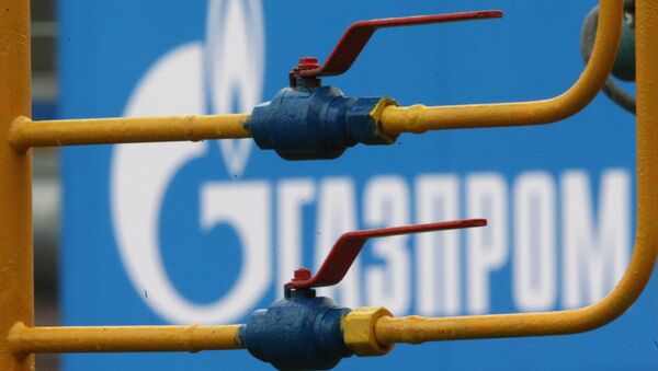 Газпром - Sputnik Молдова
