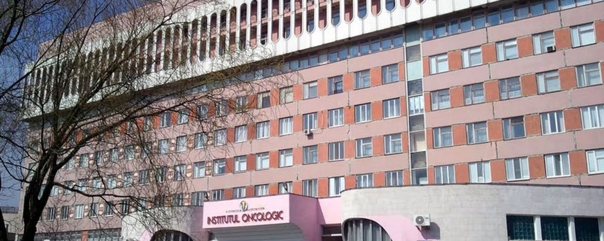 Institutul oncologic  - Sputnik Молдова, 1920, 18.02.2022