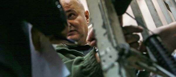 Arest - Sputnik Moldova