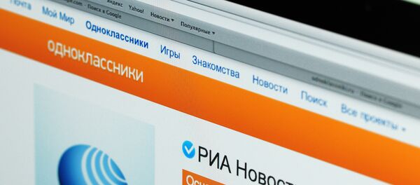 Логотипы социальных сетей - Sputnik Moldova