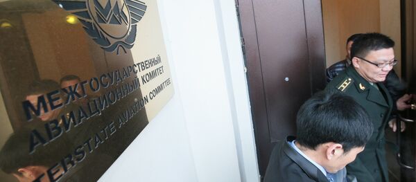 Началась расшифровка черных ящиков СУ-24М, сбитого 24 ноября 2015 года над Сирией Началась расшифровка черных ящиков СУ-24М, сбитого 24 ноября 2015 года над Сирией - Sputnik Молдова