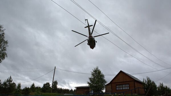 Elicopter - Imagine Simbol - Sputnik Moldova