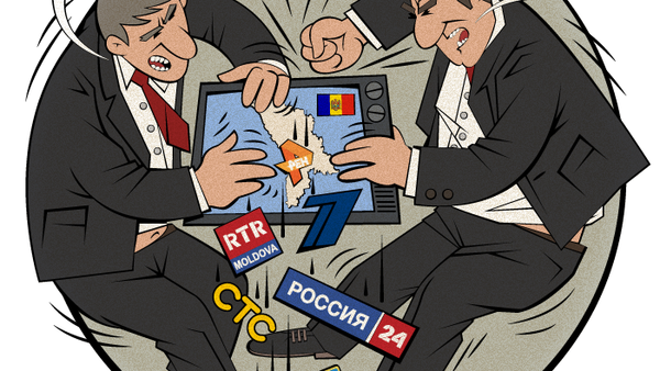 Russian TV Moldova Ru - Sputnik Молдова