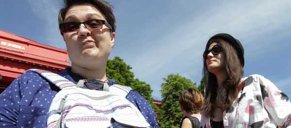 ЛГБТ-парад КиевПрайд-2016/ Parada gay la Kiev - Sputnik Moldova-România