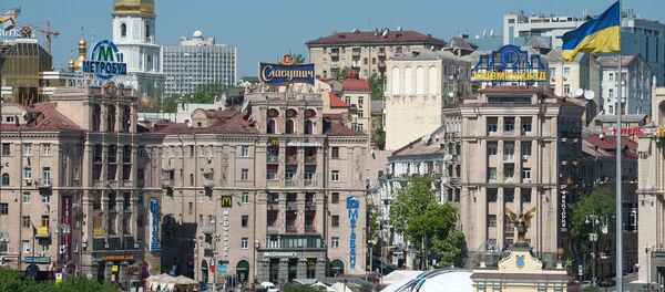 Kyjev - Sputnik Moldova