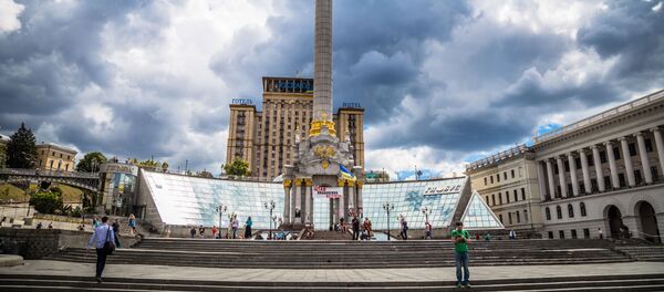 Киев центр майдан 2016 - Sputnik Молдова