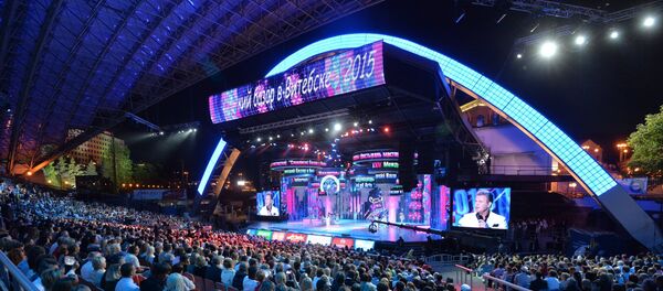 Открытие XXIV Международного фестиваля искусств Славянский базар в Витебске - Sputnik Молдова