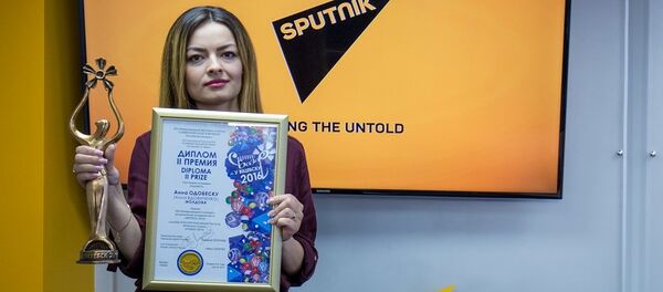Молдавская исполнительница Анна Одобеску - Sputnik Молдова
