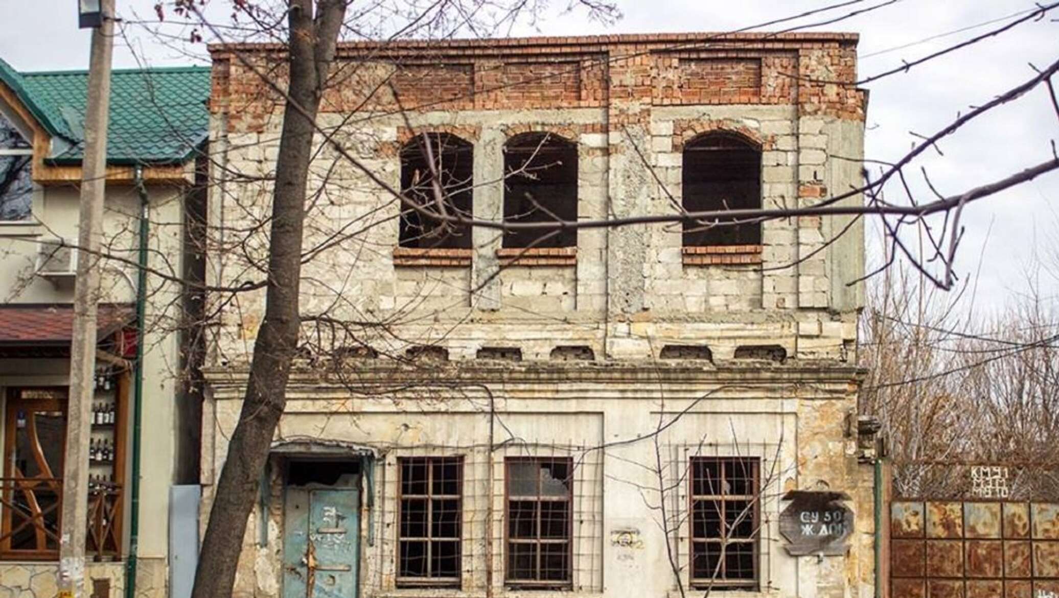 Исторические здания Кишинева. Старые дома в Кишиневе. Аварийных домов Кишинев. Молдова Кишинев заброшка.