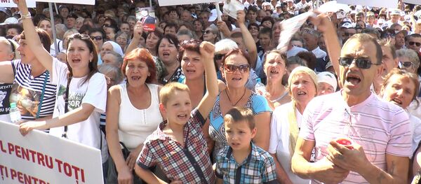 Илан Шор остается под предварительным арестом - Sputnik Молдова