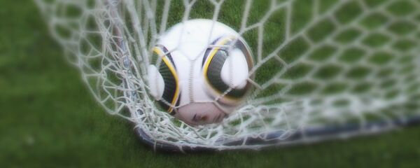 Футбол. Чемпионат Европы - 2016. Матч Испания - Турция - Sputnik Молдова