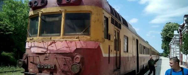 Tren - Imagine Simbol - Sputnik Moldova