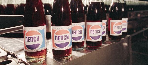 Пепси-кола Пепси-кола - Sputnik Молдова