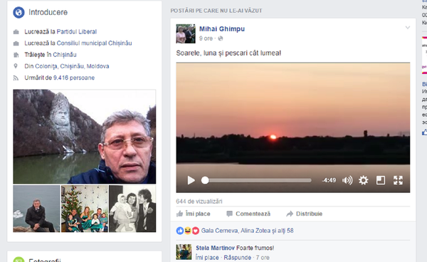 Postare pe pagina de Facebook a liderului PL, Mihai Ghimpu, despre un loc unde politicianul a pescuit. Postare pe pagina de Facebook a liderului PL, Mihai Ghimpu, despre un loc unde politicianul a pescuit. - Sputnik Moldova